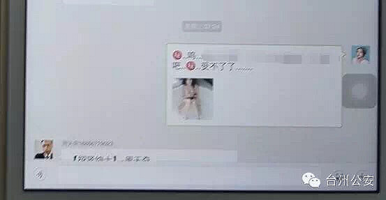 微信毛片群,自然美景的輕松探索之旅