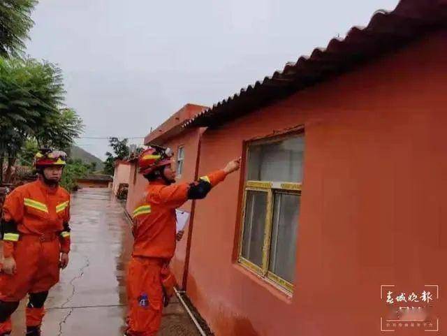 吳傳平最新狀況,技能提升與任務完成指南全解析