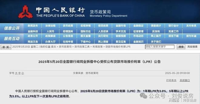 最新房款商貸，家的故事與友情的溫暖聯(lián)結(jié)