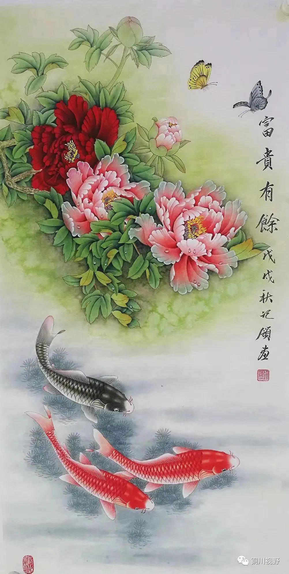 鼓魚最新作品,游弋知識海洋,領(lǐng)略學(xué)習(xí)與變化的魅力