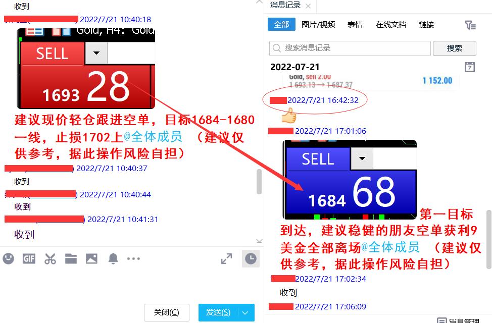 最新黃金預(yù)測(cè)走勢(shì)分析與小巷黃金的獨(dú)特體驗(yàn)揭秘
