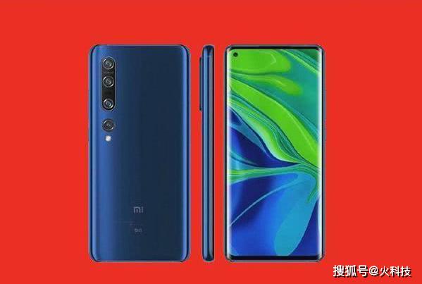 重磅推薦,全新小米10,令人愛不釋手的旗艦之選!