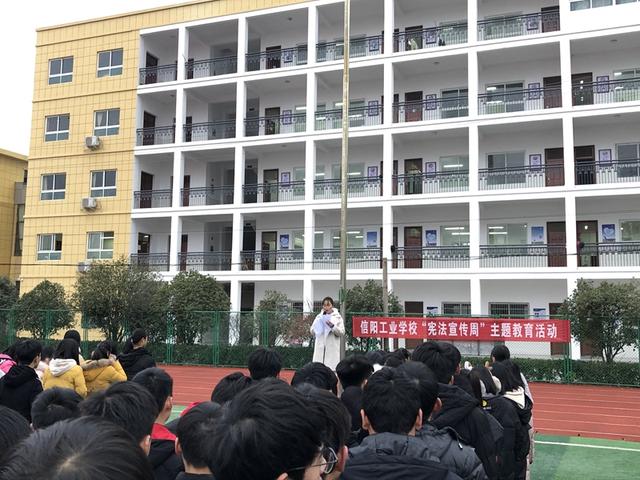 信陽高校最新動態(tài),自然美景的探索之旅